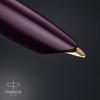 PARKER 51 Premium Plum GT Fountain Fine 18K Gold Gift Officially Product Number 2123516 Pen, Nib, Nib, Boxed, Imported,