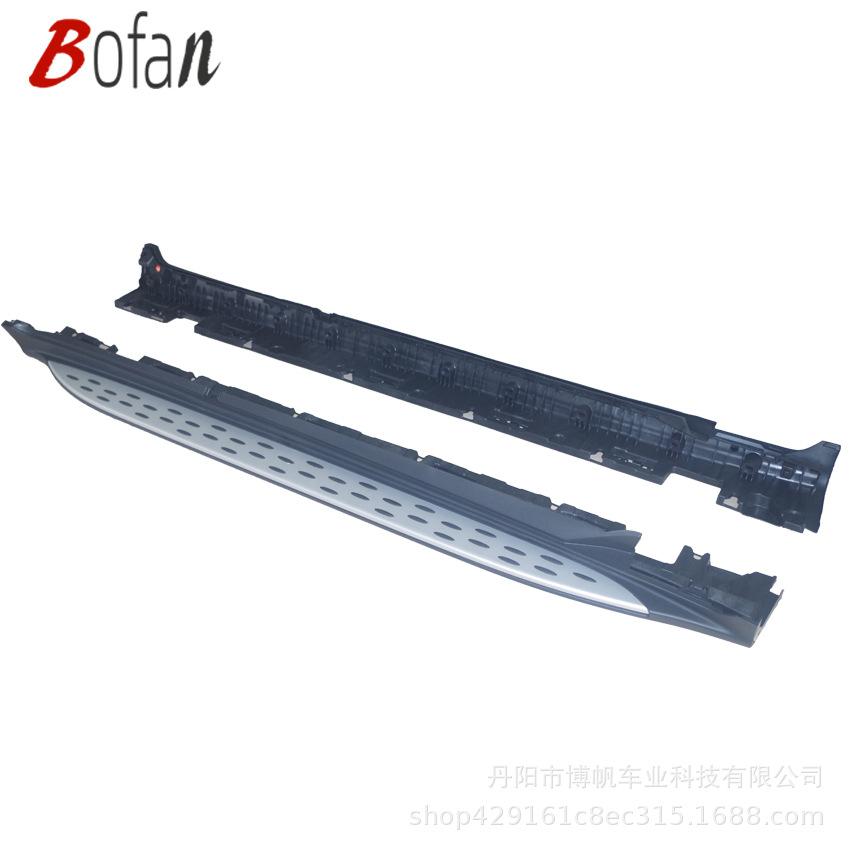 Compatible with 2022 Mercedes-Benz GLC-L Long Wheelbase GLC260L Car Side Step Foot Pedal