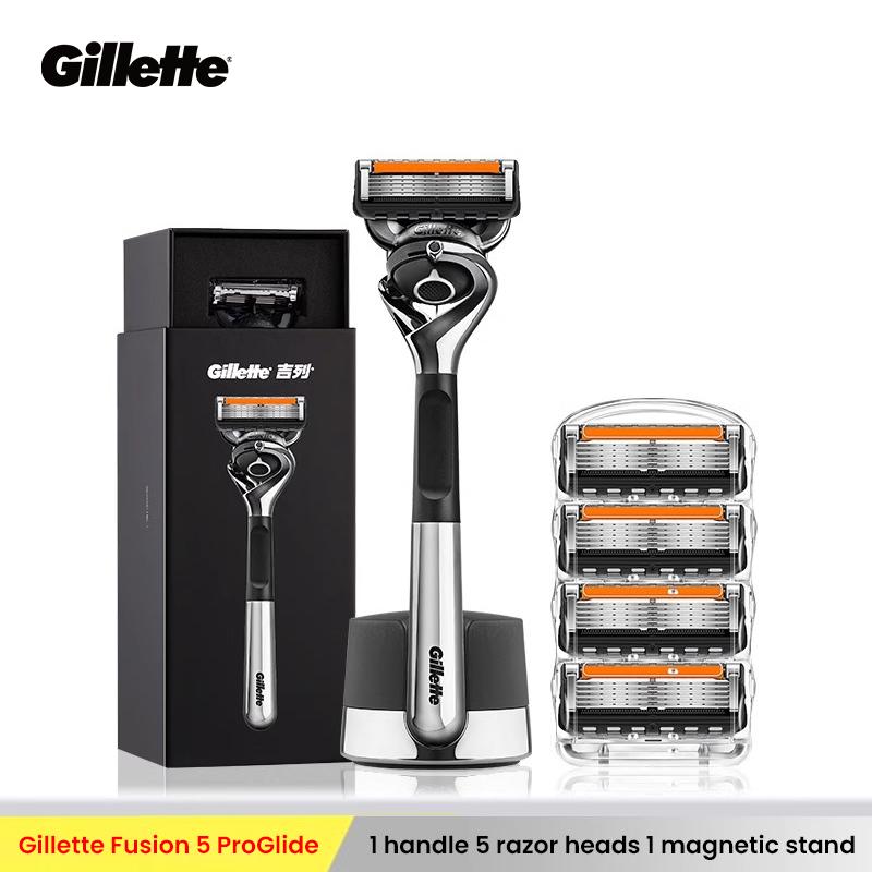 Gillette Бритва Fusion 5 ProGilde с лезвиями 1 ручка+5 лезвий+1 держатель