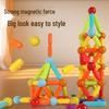 Wan Le Hui Magnetic Sticks: Children's Educational Building Blocks for Early Learning and Development