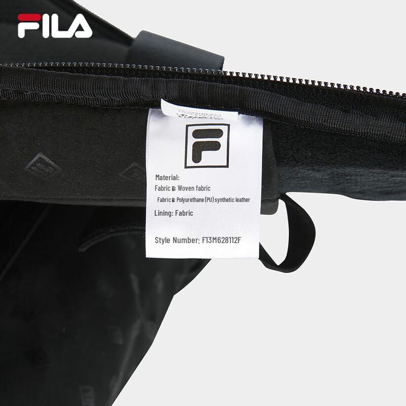 Fila Мужской commuter-рюкзак 'Черный Самурай'