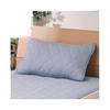 Cool Double Pillow Cover Pillow Pad Navy Cool To the Touch 2020 Reversible Design That Can Be Used On Both Sides [N Super]