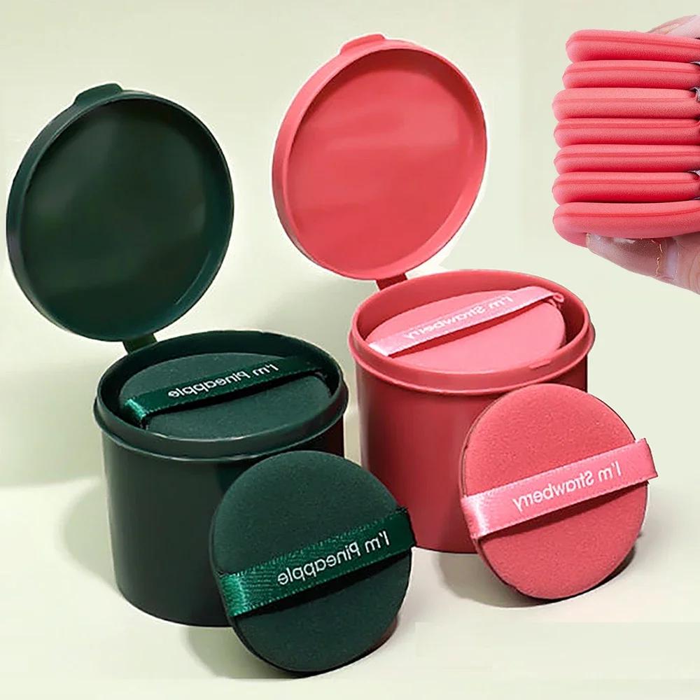 Набор пуховок в штучной упаковке, спонж для лица, тональный крем, профессиональные пуховки круглой формы, портативные мягкие косметические пуховки, женский инструмент для макияжа