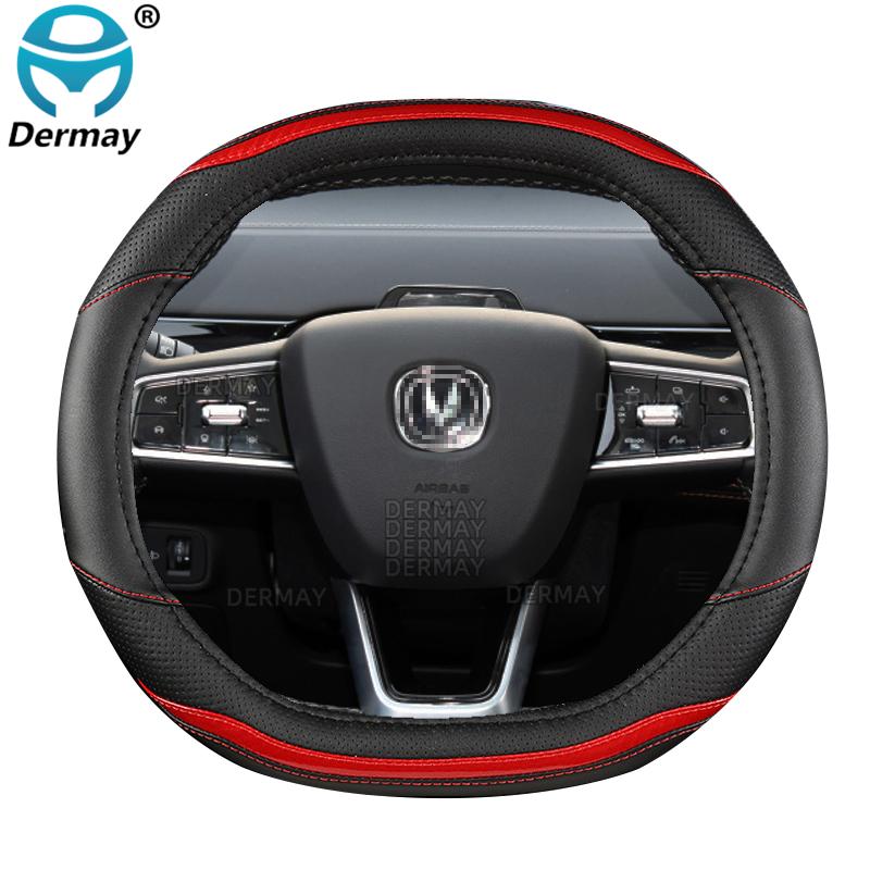 Для Changan UNIK UNIV UNI-K UNI-V 2022 DERMAY Автомобильный чехол на руль из углеродного волокна + искусственная кожа милый авто