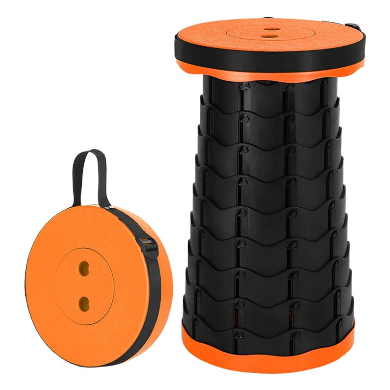 Portable Ultralight Folding Outdoor Stool