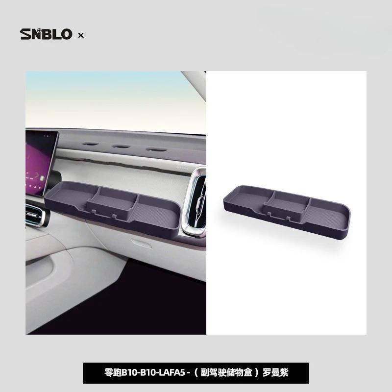For Leapmotor B10 B01 Lafa 5 Car Passenger Side Dash Extension Storage Box Perforated Table Top Storage Box Interior Accessories