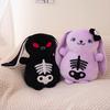 Purple Black Skull Rabbit Plush Toy Stuffed Animal Doll Bedroom Decoration Gift
