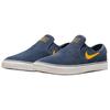 Nike Zoom Stefan Janoski+ Slip SB Thunder Blue Sundial Мужские кроссовки Sail FN5893-401