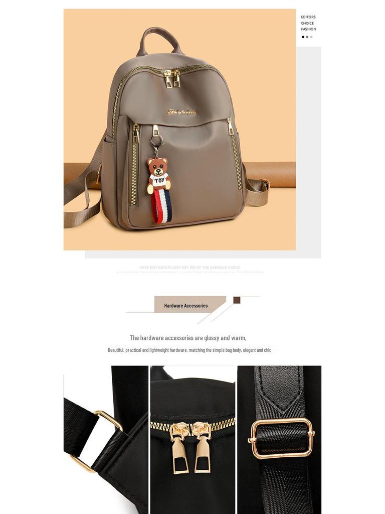 Женский модный рюкзак из ткани Оксфорд большой вместимости