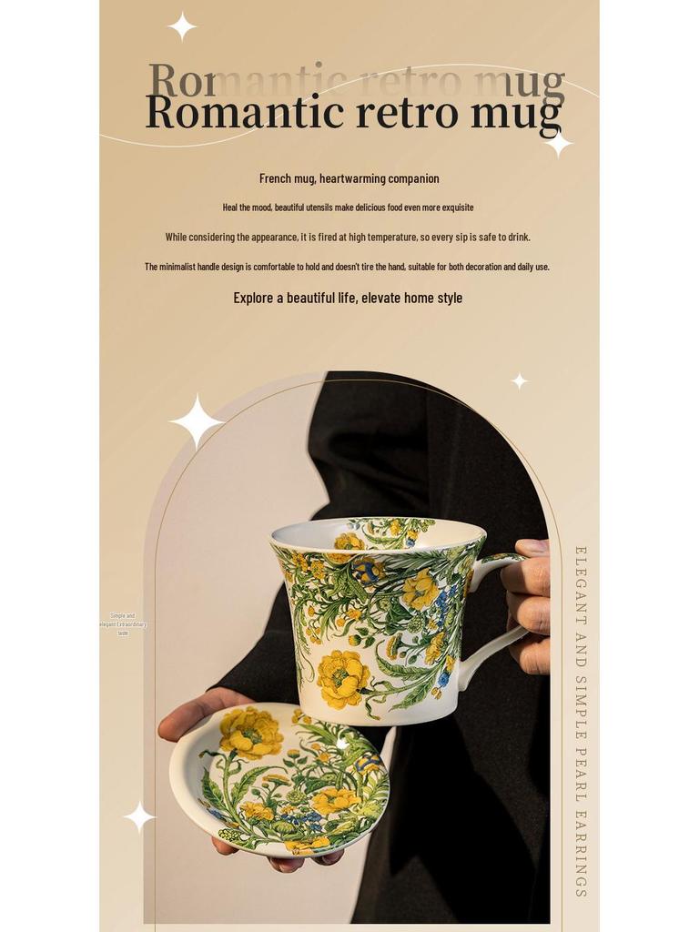 Керамическая кружка с изогнутой ручкой, ложкой и блюдцем, цветочный дизайн, идеально подходит для завтрака, овсянки, молока, кофе.