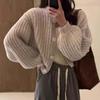 Autumn and Winter Fashion Short Sweater Jacket Women Long Sleeve Casual Single Breasted Knitted Cardigan Sweaters Women Round Neck Cardigans New 25249