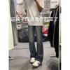 Hong Kong Trendy Men'S Summer New 2024 Personalized Letter Jeans Hip Hop Ins Trendy High Street Trendy Rascal Handsome Pants