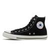 All Star Hi  Tabekko Animal Черный 31315260 Черный
