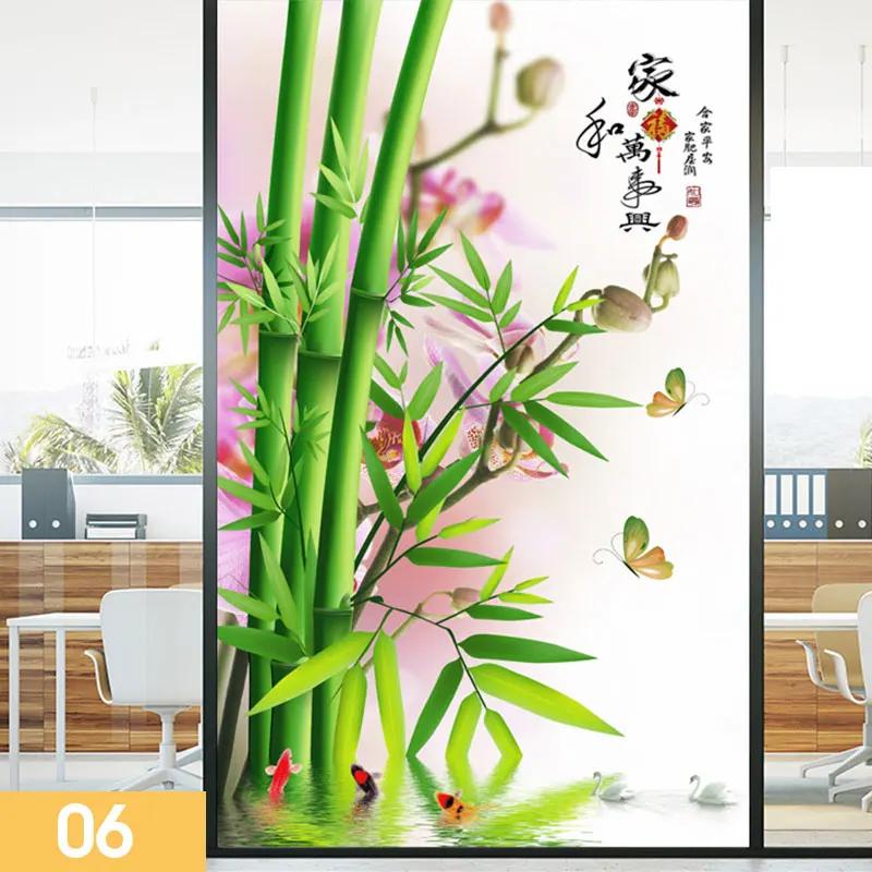 Retro Chinese Style Bamboo Pattern Window Film Green Bamboo Static Cling Glass Stickers Sliding Door Frosted Privacy Window Film