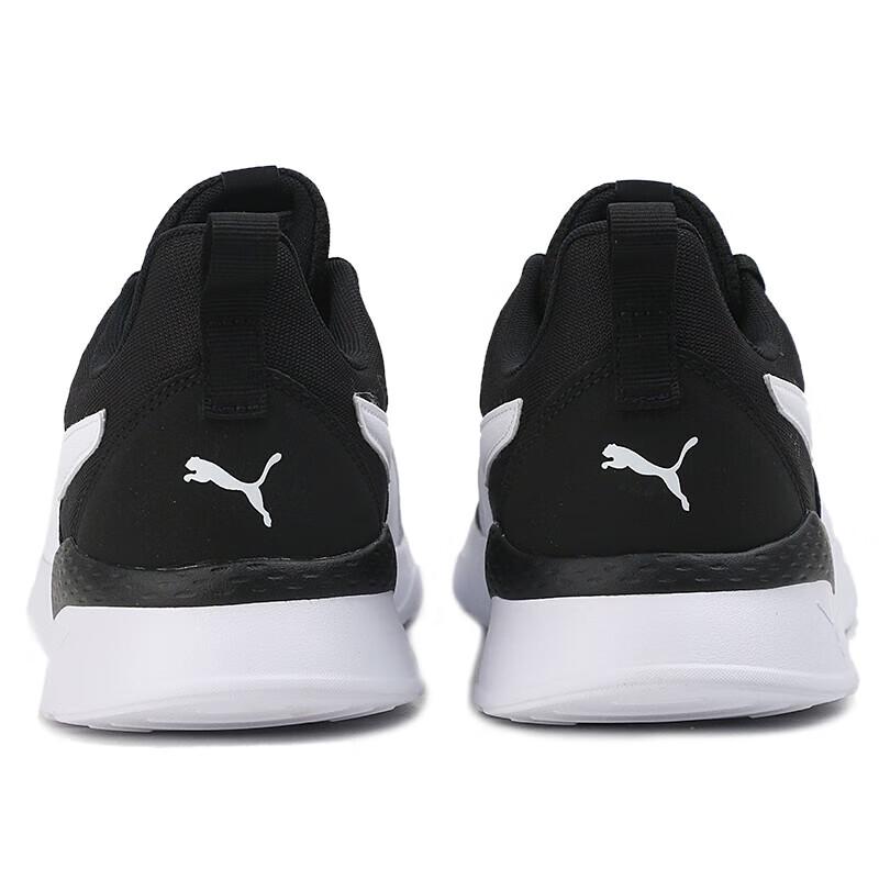 Puma Дышащие кроссовки для бега в стиле колор-блок