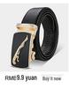 Men's Genuine Leather Crocodile Pattern Automatic Buckle Belt