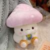Whimsical Mushroom Plush Toy Material Children Room Decor Festival Gift Dolls