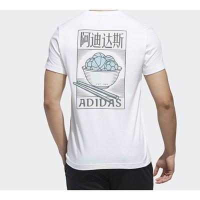 T Shirts Men's White Crew Neck Moderate FJ6858