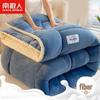 Nanji Ren Faux Lamb Fleece Thickened Double Quilt