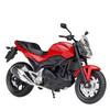 Welly 1/18 2018 Honda NC750S Сплав Уличные Спортивные Мотоциклы Модель Рабочий Амортизатор Игрушка для Детей Подарки Коллекция Игрушек