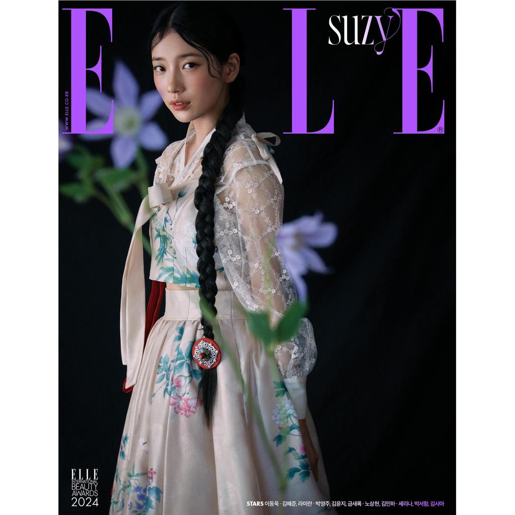 Elle Korea 2024 Январь SUZY, Ли Дон Ук, Ким Хе Джун, Ра Ми Ран, Пак Ён Чжу