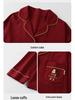 Праздничный парный пижамный комплект 'Красный Зодиак' - Хлопок Tencel, Кардиган с длинным рукавом для Весны/Осени