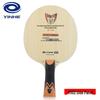 Настольный теннис – Ракетки для настольного тенниса