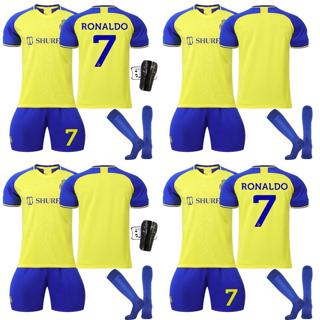 Мужские Детские Желтые Футбольные Джерси Роналдо Спортивный Костюм Форма Футболиста