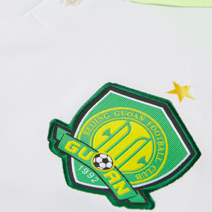 Nike Beijing Guoan Soccer Jersey Fan Edition Men's White (Unisex) Soccer Jerseys CI7630 101