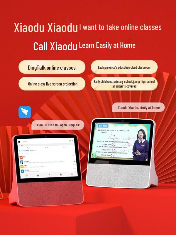 XIAODU Smart Screen X8 AI Speaker