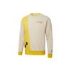 Puma Patchwork Letter Logo Crew Neck Sweatshirt Unisex Sweatshirt Off-White 537008-64