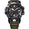 Casio G-SHOCK GWG-2000-1A3JF [CARBON MUDMASTER Radio Wave Solar Triple Sensor] Round Watch Black