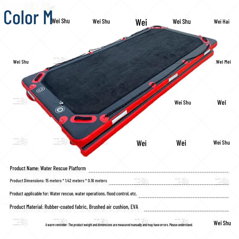 Weishu Portable Inflatable Water Rescue Platform & Pontoon