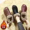 Fashion Women's Warm Cotton Shoes, Winter Outdoor Snow Boots, Versatile, Comfortable, Plush, Waterproof Small Leather Shoes for Women