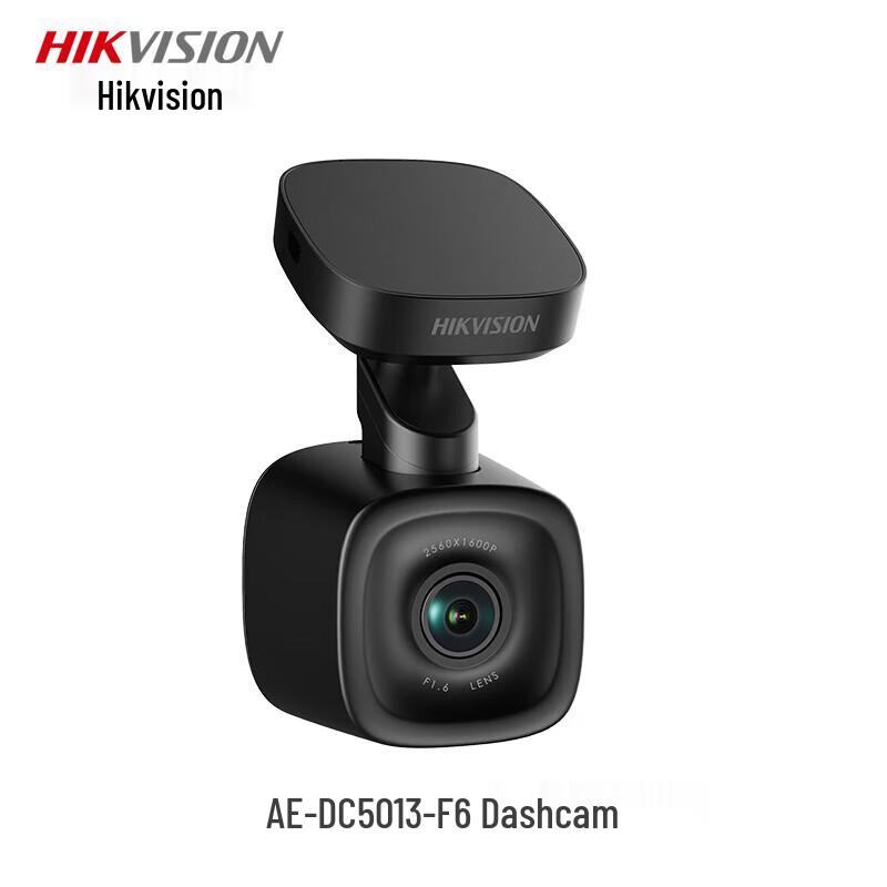 Hikvision 1600P Smart Dash Cam with GPS