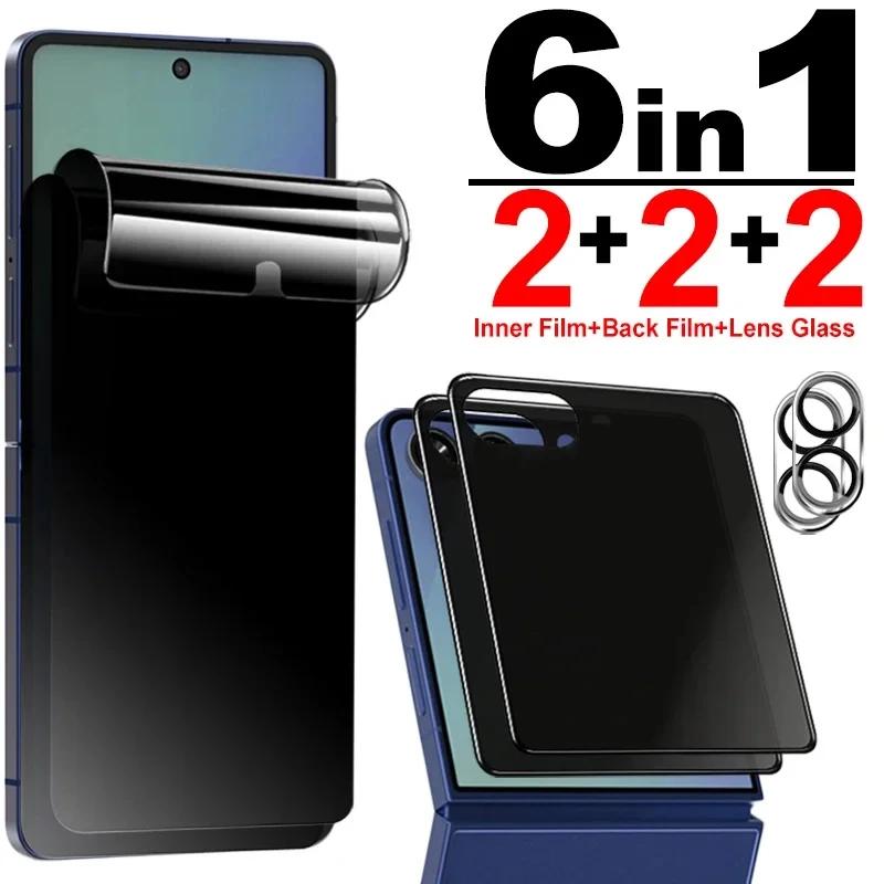 9 в 1 для Samsung Galaxy Z Flip 7 Защитная пленка для экрана Анти-подглядывание Гидрогелевая пленка Закаленное стекло HD Защитные пленки для камеры для ZFlip7