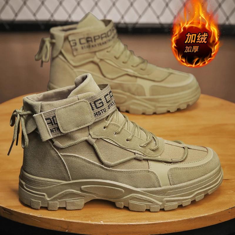 Зимние ботинки для мужчин Лоферы Ботильоны Мужские кроссовки Повседневные кроссовки Защитная обувь Холщовые Спортивные и для отдыха Модные Платформа
