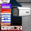 Hikvision Уличная 6Мп Starlight Ночное Видение PoE IP-камера CN вилка (адаптер в комплекте)