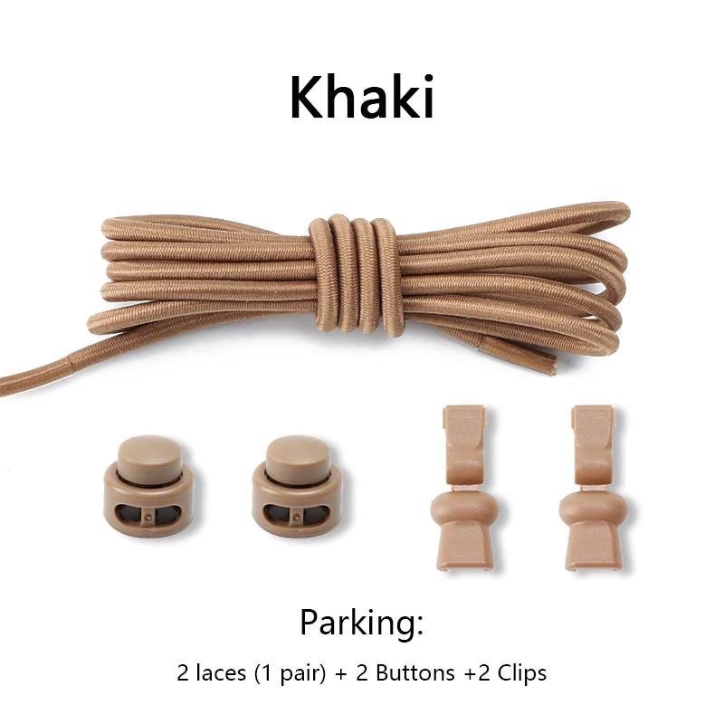 1 пара эластичных шнурков для кроссовок, шнурки для обуви без завязывания, унисекс, быстрые шнурки, круглые резинки, ленивые шнурки, спортивные шнурки