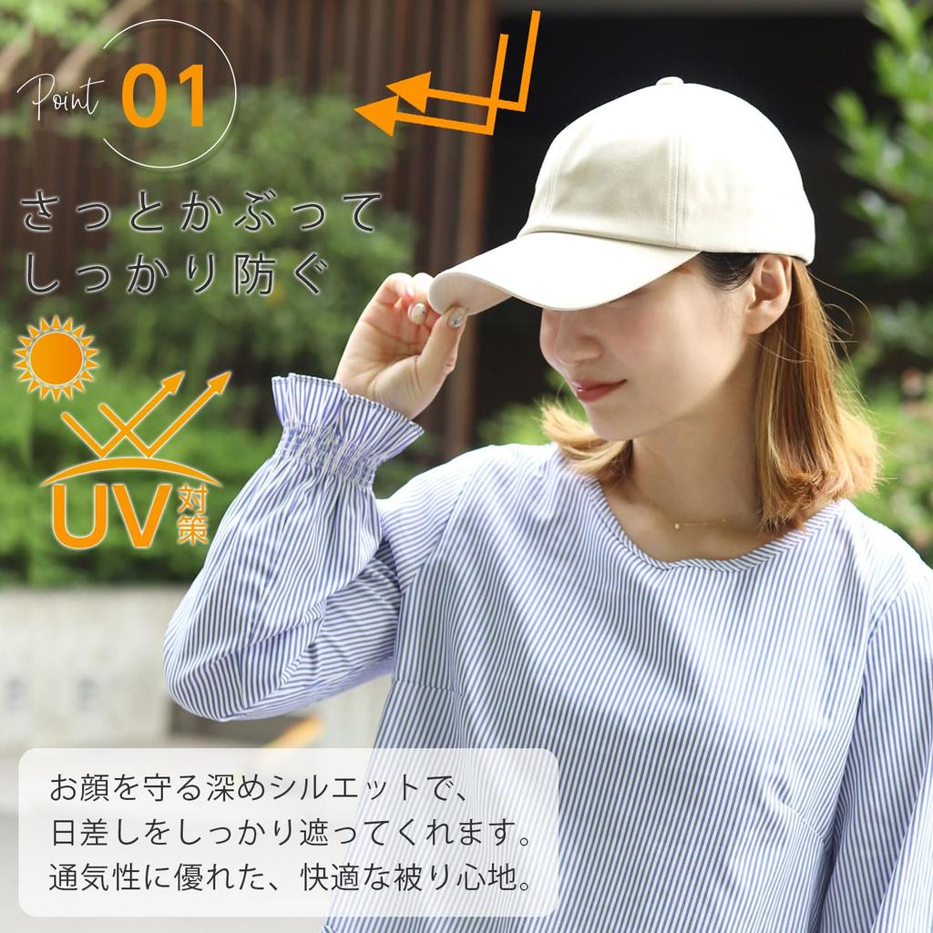 Глубокий УФ Широкий Солнце Солнце Большой Популярный для Весны и Делает Лицо Выглядеть Меньше [Нал] Женская Шляпа, Кепка, КЕПКА, Затенение, 100% Защита, Поля, Глубокий,