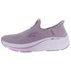 Кроссовки Max Cushioning Elite 2.0, дышащие, амортизирующие, прочные, низкие, женские, фиолетовые 129611-MVE