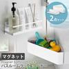 Yamazaki Jitsugyo Magnetic Bathroom Rack Corner 2 Piece Set Bath Supplies Organizer Rack Space Saving Dispenser Bottle Tower Mist White 4237 4264 &