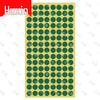 Huxin Smart Target Systems & Shooting Range Accessories
