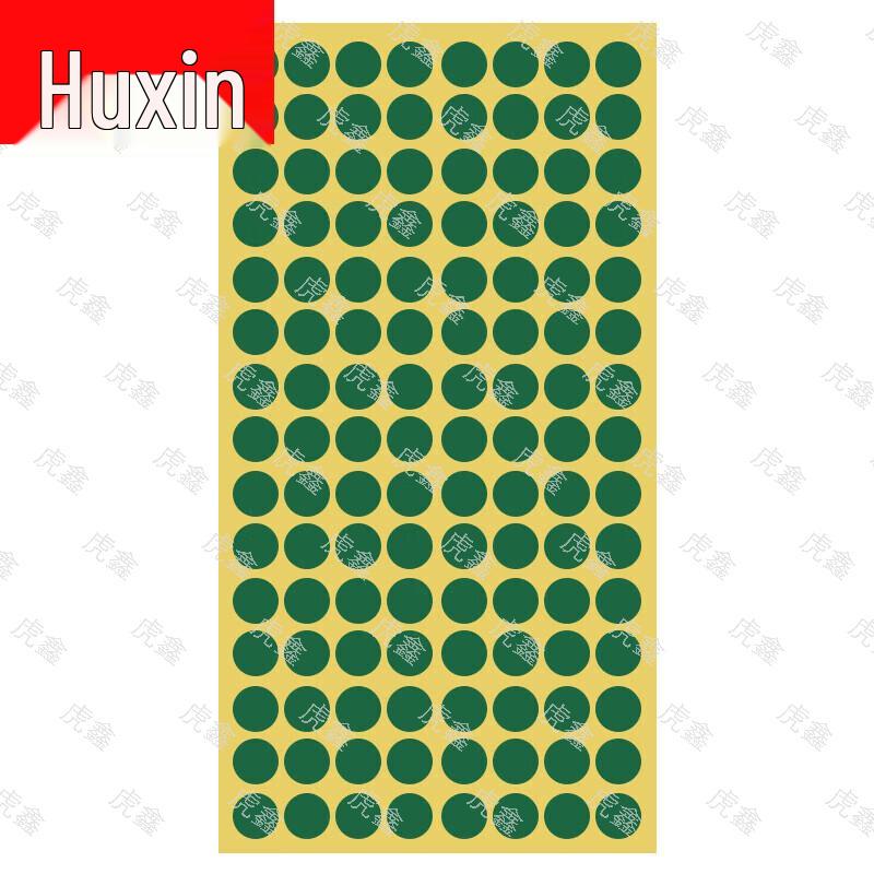 Huxin Smart Target Systems & Shooting Range Accessories