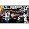 Bandai Пластиковая модель HGUC 1/144 RX-79[G] GUNDAM GROUND TYPE The 08th MS Team