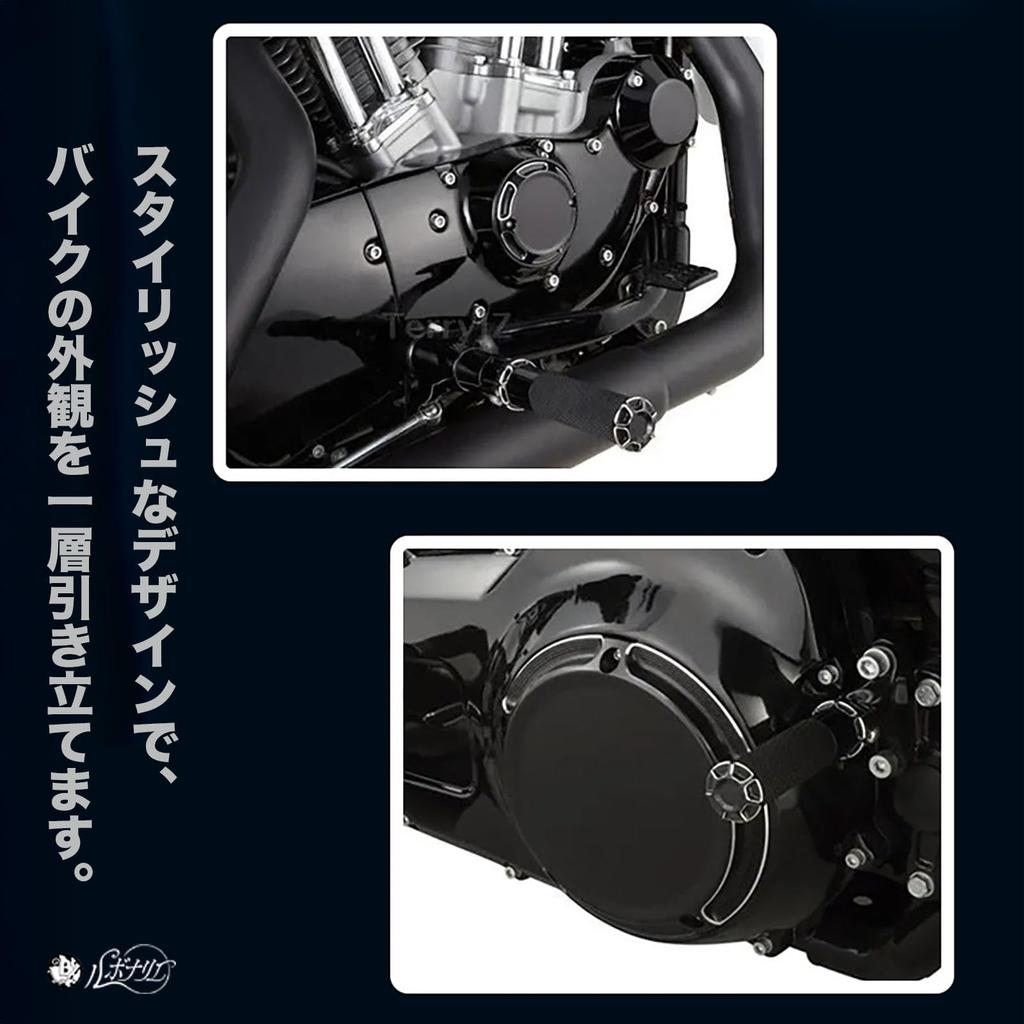 Rubonarie Derby Cover (Black) for Harley Sportster 883/1200