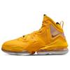 LeBron 19 Hard Hat Men Sneakers Yellow CZ0203-700