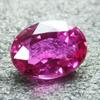 8.20 Карат Натуральный Рубин Розовый Овальной Огранки СЕРТИФИЦИРОВАН Отличный Свободный Драгоценный Камень B-28