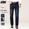 JOW Men's Straight Fit Comfort Stretch Denim Jeans