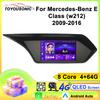 Мультимедийный проигрыватель Android для автомобиля Mercedes-Benz E-Class (W212) 2009-2016 Навигационная система GPS CarPlay 4G Головное устройство Стерео Видео плеер